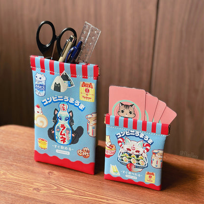 Konbini Uma Uma - Pouch