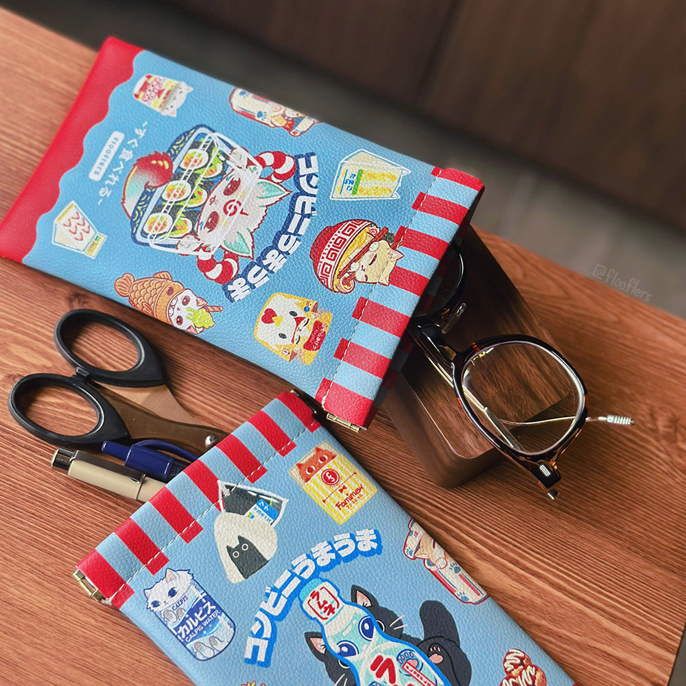 Konbini Uma Uma - Pouch