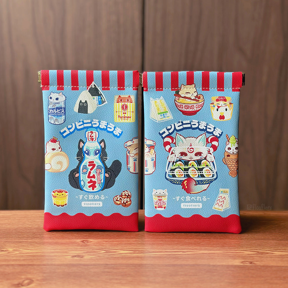 Konbini Uma Uma - Pouch