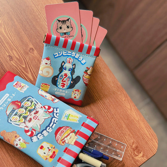 Konbini Uma Uma - Pouch