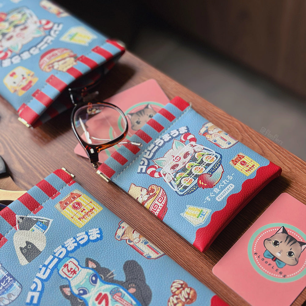 Konbini Uma Uma - Pouch