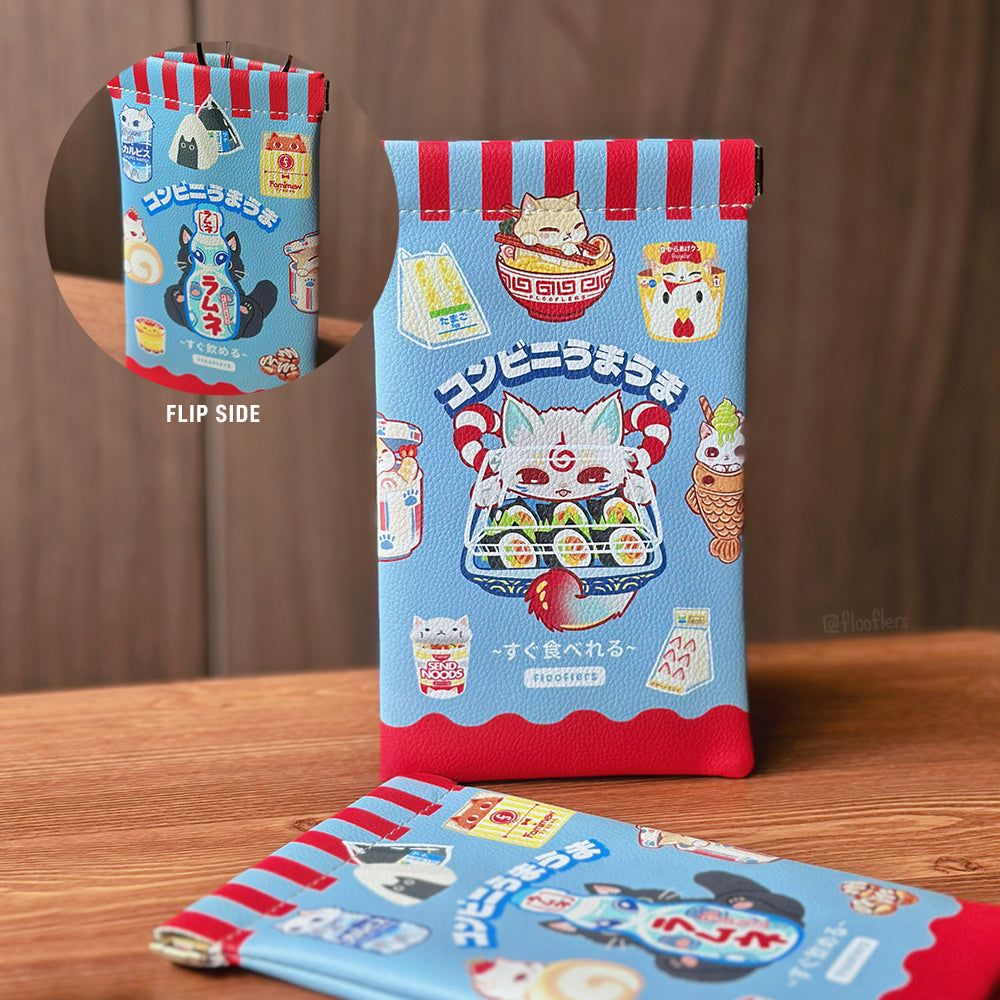 Konbini Uma Uma - Pouch