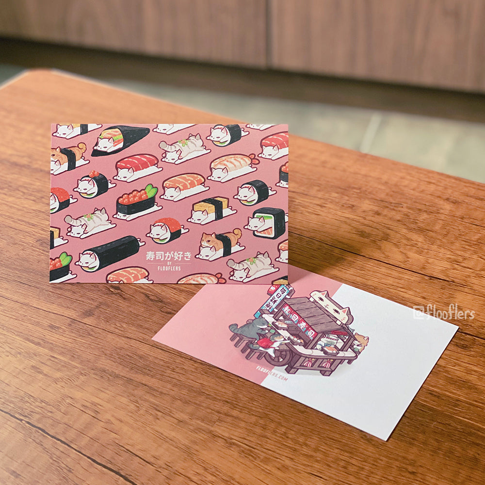 Sushi Kaiten - Print