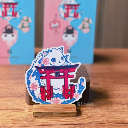 Torii of Itsukushima - Die-cut Sticker