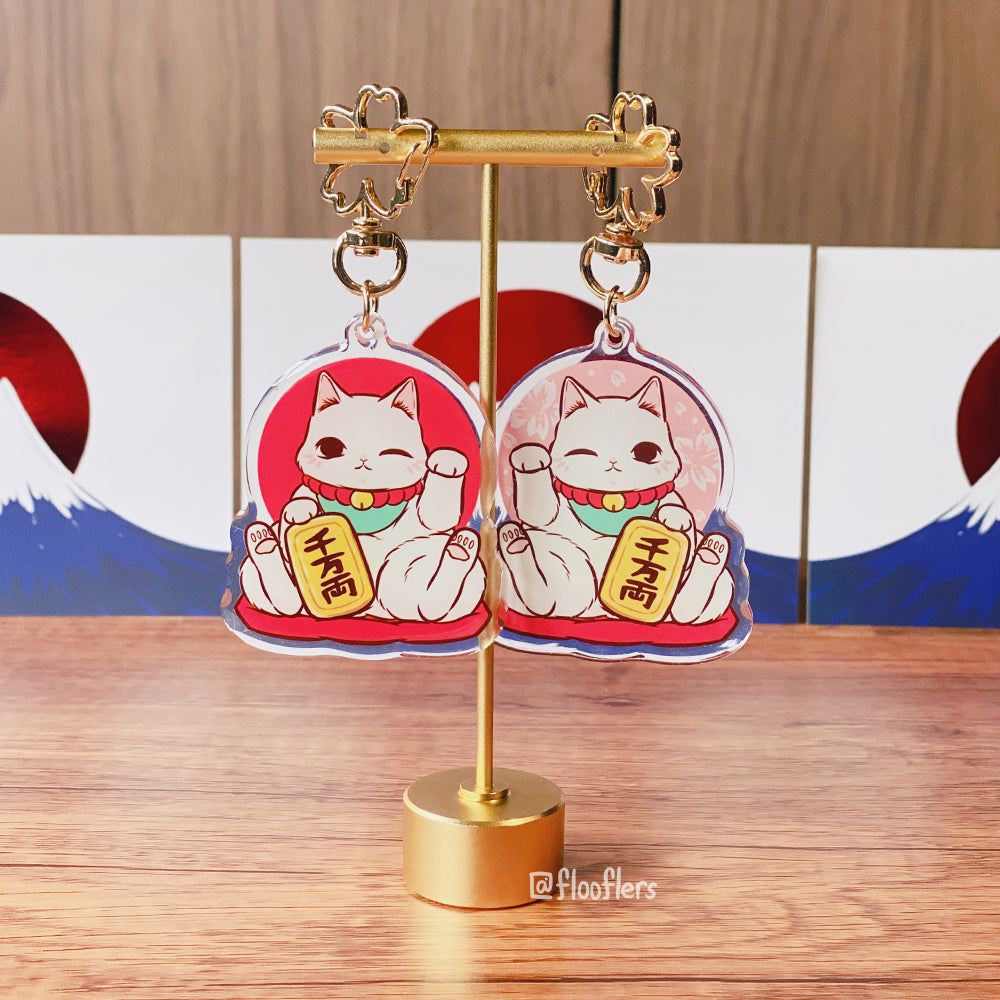 Maneki Neko - Acrylic Keychain