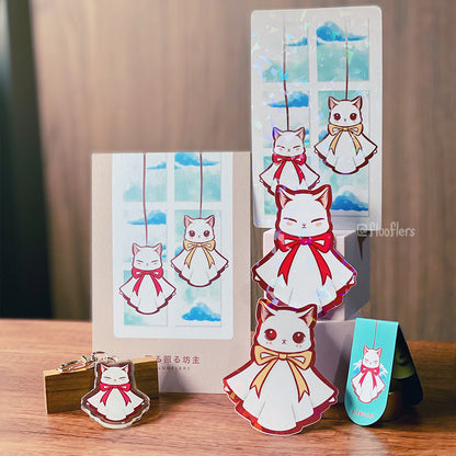 Teru Teru Bozu Bundle