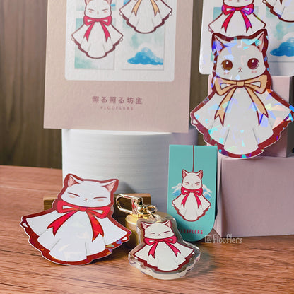 Teru Teru Bozu Bundle