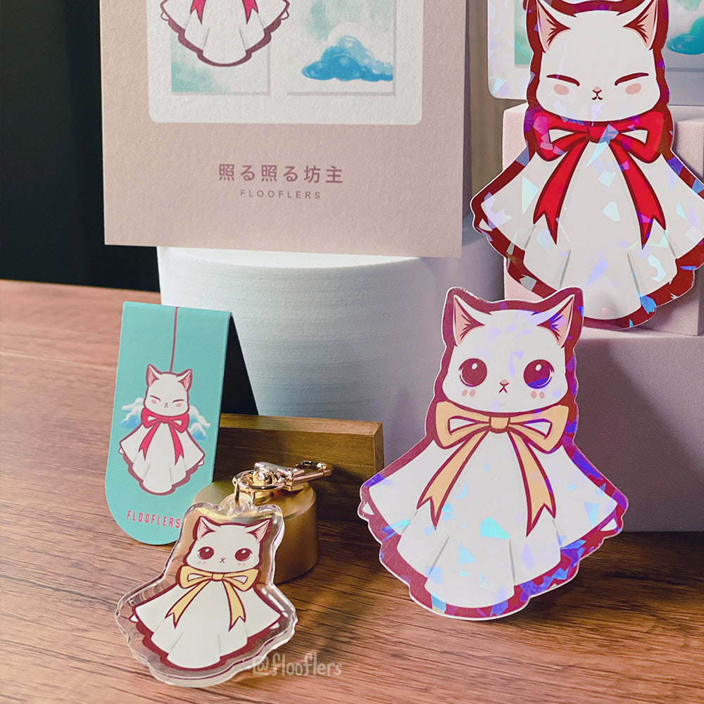 Teru Teru Bozu Bundle